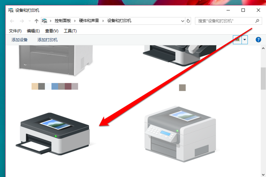 在鄭州辦pos機(jī)找銀行還是找單位_7共享打印機(jī)找不到驅(qū)動(dòng)_win7打印共享一鍵開啟