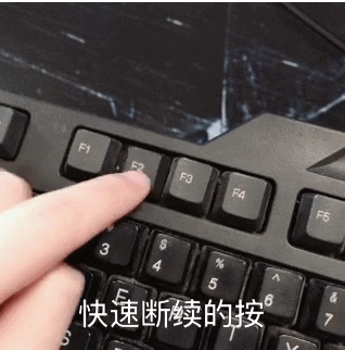 组装电脑后怎么安装系统?小白一键重装系统来搞定