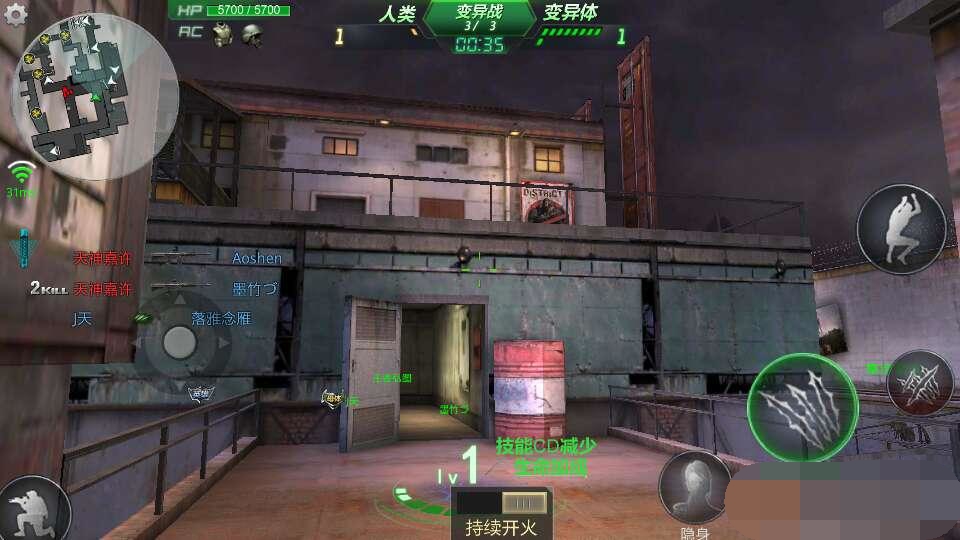 生死狙击手游生化模式怎么玩？生死狙击手游生化模式玩法技巧