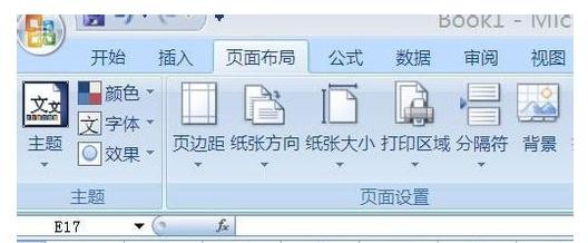 Office excel怎么设置页面纸张的打印方向