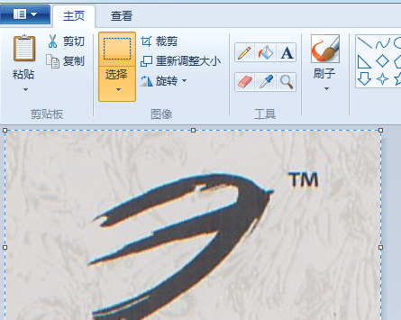 画图界面