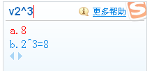 help_38106.png
