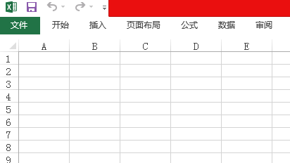 在excel中如何显示选项卡和命令？显示选项卡和命令的方法