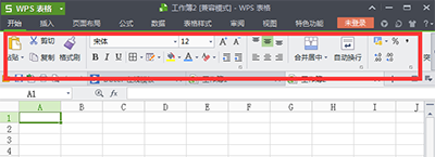 wps工具栏自动隐藏恢复方法