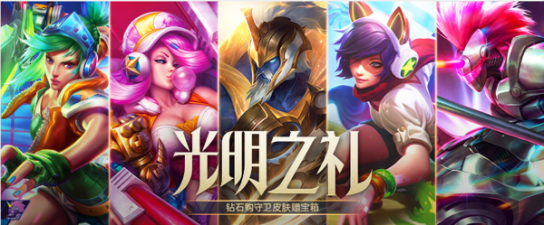 英雄联盟需要什么配置？英雄联盟配置要求介绍