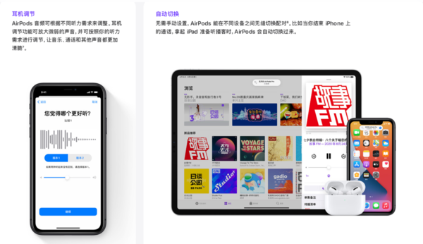 苹果手机产生的内存垃圾怎么清理？三种清理方法让手机越用越流畅！
