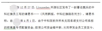 word2003中进行插入页码的操作方法