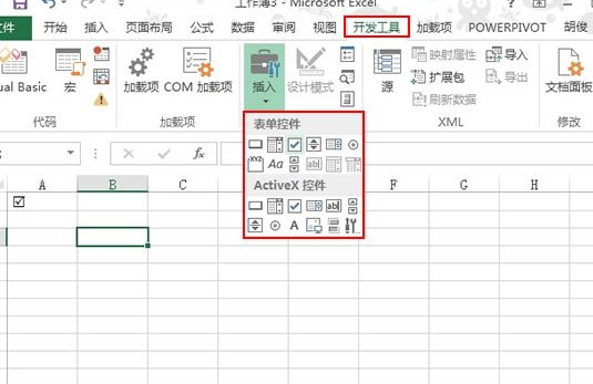 excel怎么制作打钩方框？