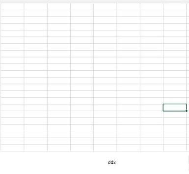 excel页眉页脚的插入方法