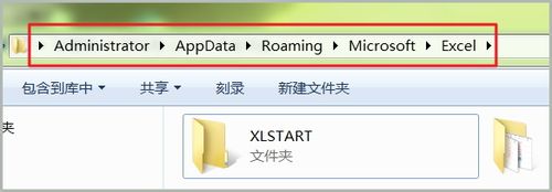 Excel忘记保存怎么办