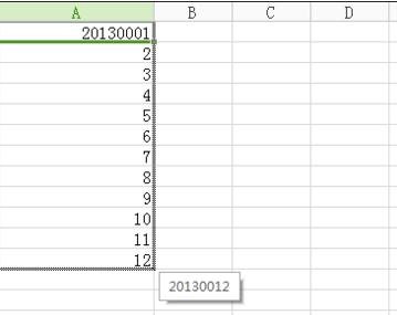 excel输入学号的方法_excel怎么输入学号