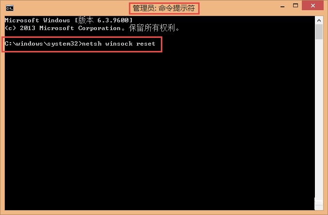 畅玩安卓模拟器无法联网怎么办？
