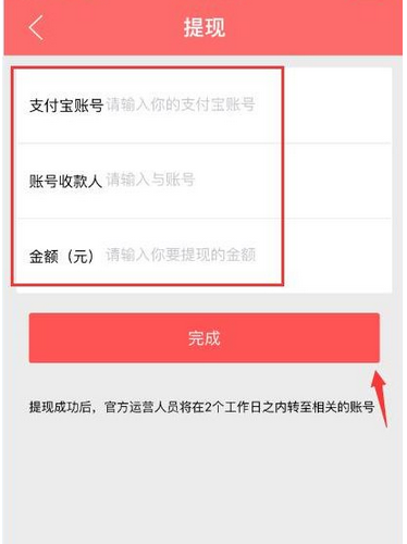 TIM截图20180712091049.png