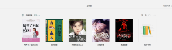 迅读pdf大师是病毒软件吗_迅读pdf有必要下载吗