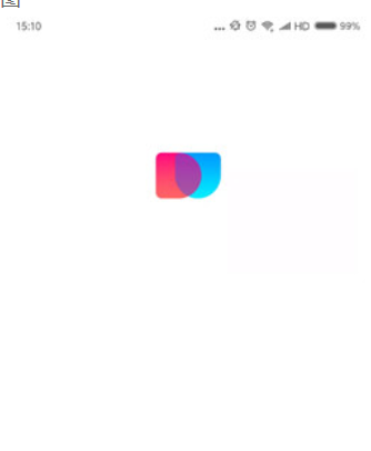 简单搜索语音搜索