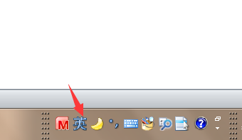 word如何在横线上如何打字