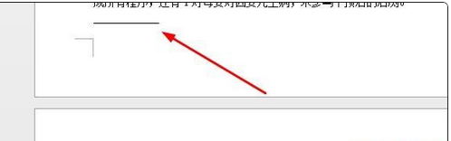 word怎么删除脚注横线_word删除脚注横线的方法步骤