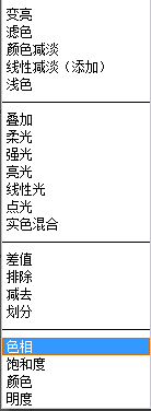 Photoshop简单几步将蓝色衣服变成紫红色,PS教程,素材中国 sccnn.com