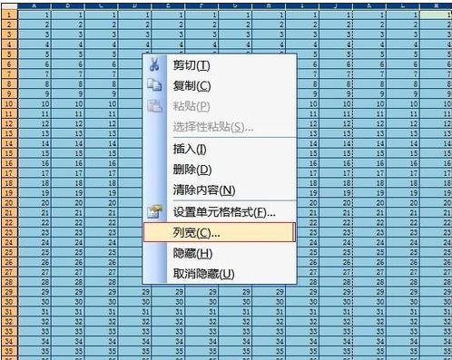 excel打印格式精简调整的教程