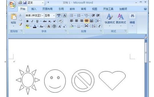 怎样在word中把多个图形合并