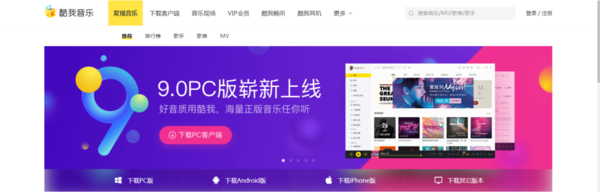 电脑铃声剪辑器怎么选？这三款工具值得推荐和使用！