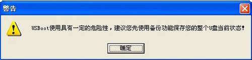 Win10电脑无法格式化怎么办?U盘无法格式化终极解决方法看这里!