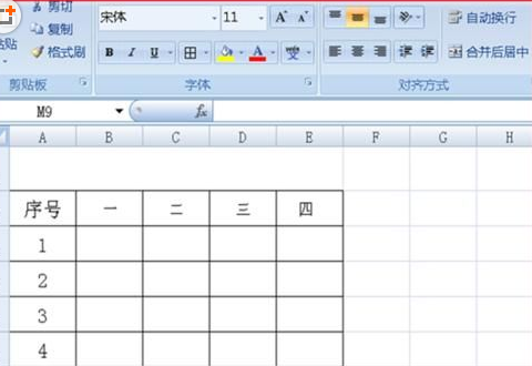 电子表格中如何插入（删除）行和列