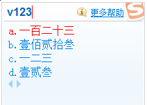 help_38100 (1).png