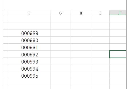 Excel中进行数字带0批量转换为文本格式也带0的方法