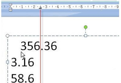 Powerpoint技巧分享：快速对齐小数点 
