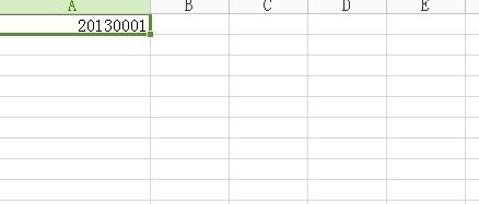excel输入学号的方法_excel怎么输入学号