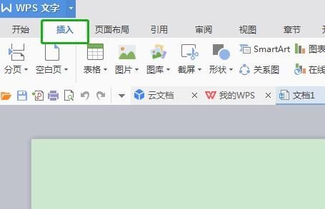 Word文本框怎么自动调整大小？WPS中文本框自适应设置方法