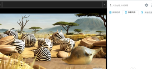 bilibili倍速怎么调