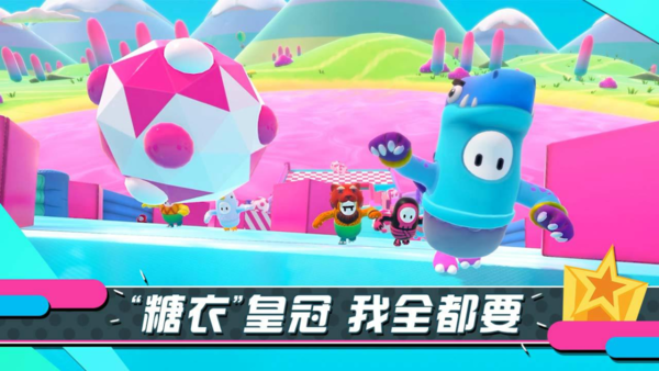 糖豆人玩起来卡顿怎么办？游戏优化小技巧教给你！