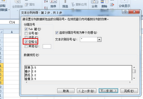 20160815144427