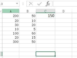 excel怎么求差_excel求差教程