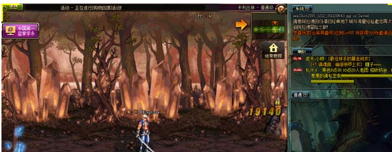 KK录像机怎么录制DNF高清游戏视频