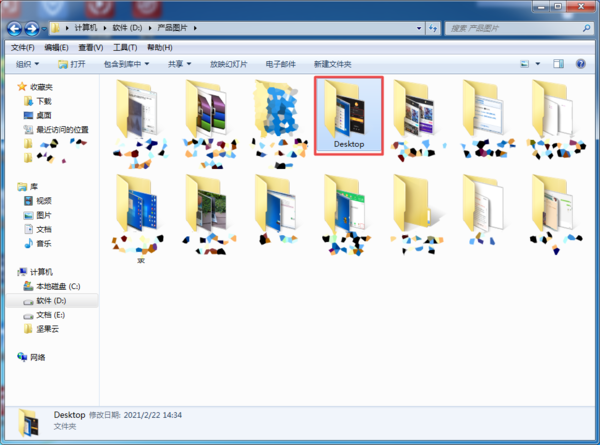 电脑上的文件夹如何进行压缩?一款超好用的压缩软件推荐给你!