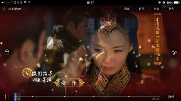乐视网关闭弹幕在哪里?乐视网关闭弹幕的方法