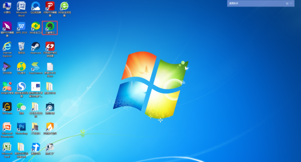 印象笔记中怎么做思维导图?导图制作起来非常简单!