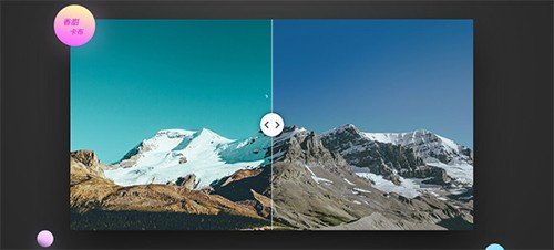 快剪辑视频怎么进行水平翻转?