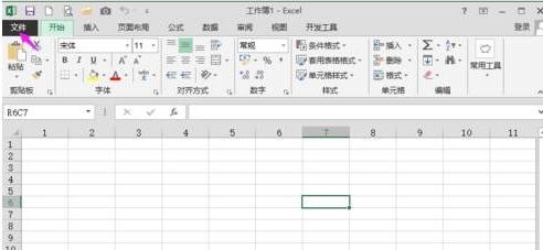 2013excel表格列变成数字怎么办