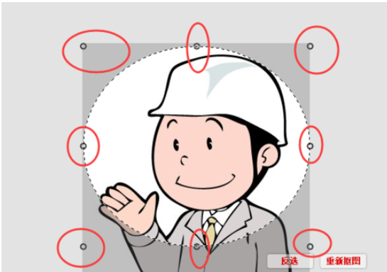 怎样将图片变成圆形？美图秀秀轻松改图片形状