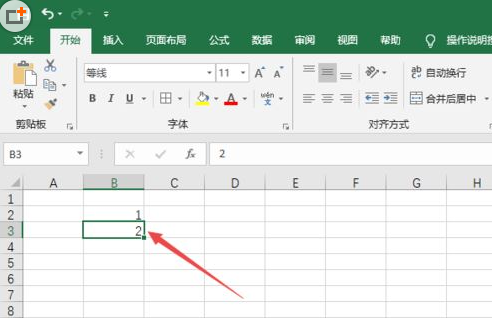 Excel 2019怎么自动排序编号？Excel 2019自动编号方法