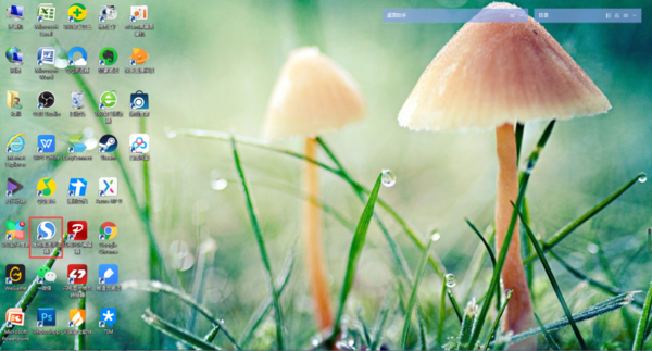 Win7电脑上怎么下载ev录屏软件？详细下载和安装方法全教给你！