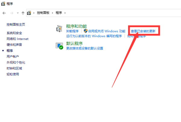 windows资源管理器已停止工作怎么解决？2种解决方法给你准好了