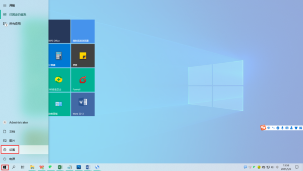 无线蓝牙耳机怎么连接电脑？win10电脑连接蓝牙耳机的方法在此！