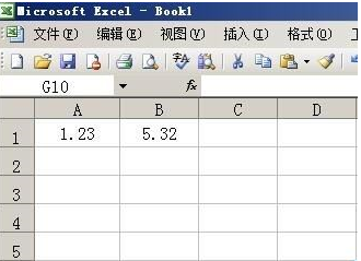 excel怎麼設置單元格四捨五入