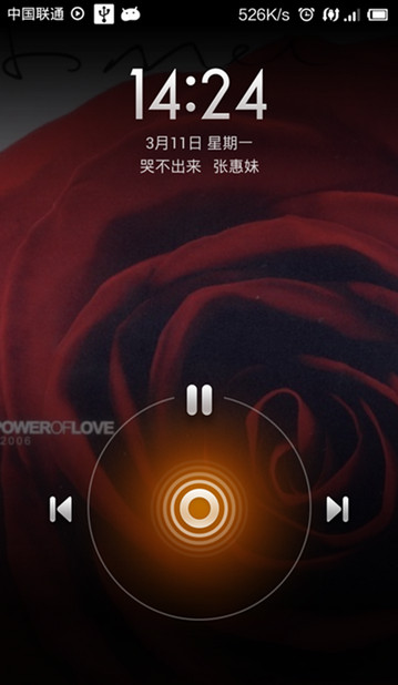 小米手机助手怎么开启网络共享