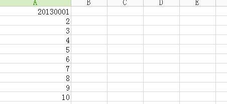 excel输入学号的方法_excel怎么输入学号